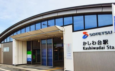 �_�ސ쌧�C�V���s�㍡��6���ڂ̒��Ã}���V�����̎��ӊ�