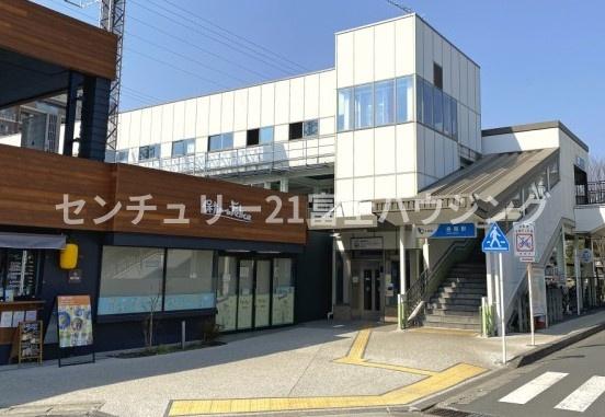 �_�ސ쌧�C�V���s�㍡��6���ڂ̒��Ã}���V�����̎��ӊ�