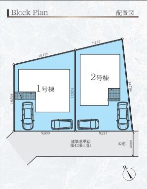 �_�ސ쌧����s�{����3���ڂ̐V�z��ˌ��Ă̑S�̋��}