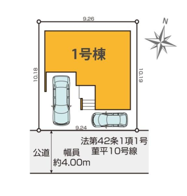 �_�ސ쌧���ˎs俕��̐V�z��ˌ��Ă̋��}
