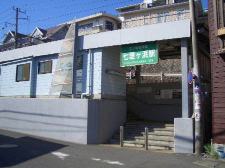 �_�ސ쌧���q�s�����K�l��2���ڂ̒��Ã}���V�����̎��ӊ�