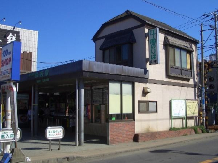 �_�ސ쌧���q�s���J2���ڂ̒��Ã}���V�����̎��ӊ�