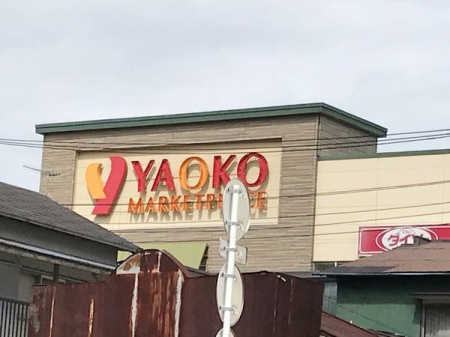 �_�ސ쌧���ˎs�{�̑O�̒��Ã}���V�����̎��ӊ�