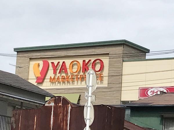 �_�ސ쌧���ˎs�{�̑O�̒��Ã}���V�����̎��ӊ�