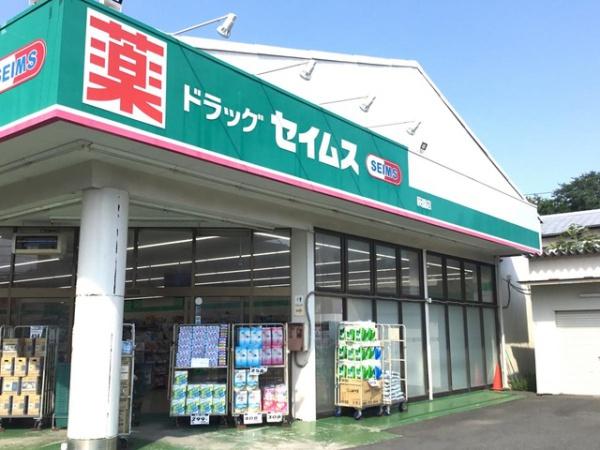 �_�ސ쌧������s���h�̒��È�ˌ��Ă̎��ӊ�