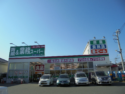 �_�ސ쌧����s�ғ�������2���ڂ̐V�z��ˌ��Ă̎��ӊ�