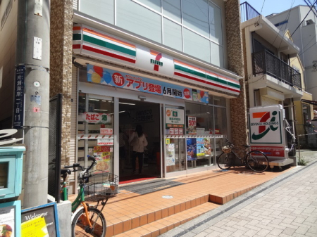 �_�ސ쌧����s�А��C��2���ڂ̒��Ã}���V�����̎��ӊ�