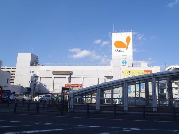 �_�ސ쌧����s�Ó��4���ڂ̒��Ã}���V�����̎��ӊ�
