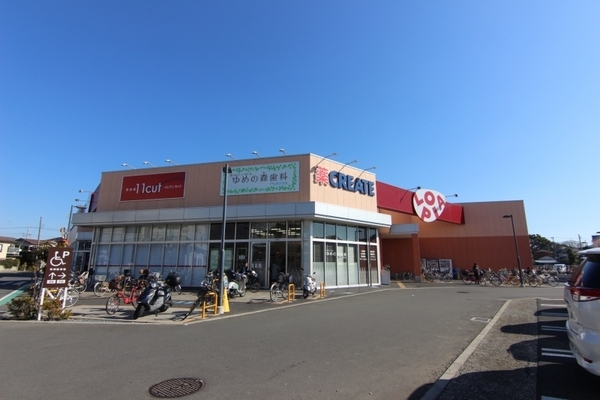 �_�ސ쌧������s�����̒��È�ˌ��Ă̎��ӊ�