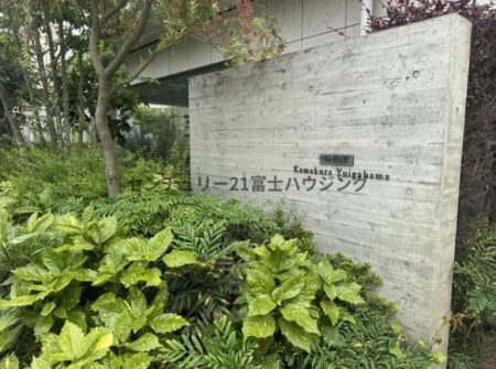 �_�ސ쌧���q�s�R��K�l4���ڂ̒��Ã}���V�����̂��̑����n