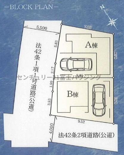 �_�ސ쌧������s���3���ڂ̐V�z��ˌ��Ă̑S�̋��}