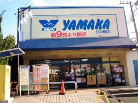 �_�ސ쌧����s�А��C��1���ڂ̒��Ã}���V�����̎��ӊ�