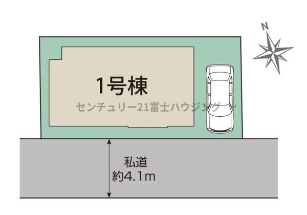 �_�ސ쌧������s���c2���ڂ̐V�z��ˌ��Ă̋��}