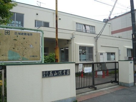 �_�ސ쌧����s�ғ�������2���ڂ̒��Ã}���V�����̎��ӊ�