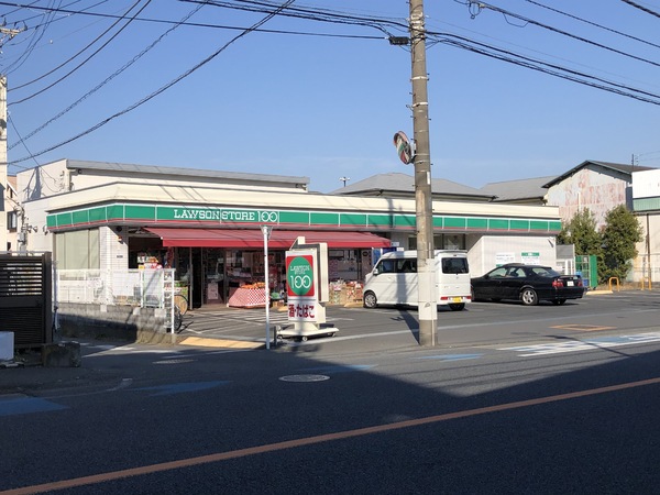 �_�ސ쌧����s�ғ�������2���ڂ̒��Ã}���V�����̎��ӊ�