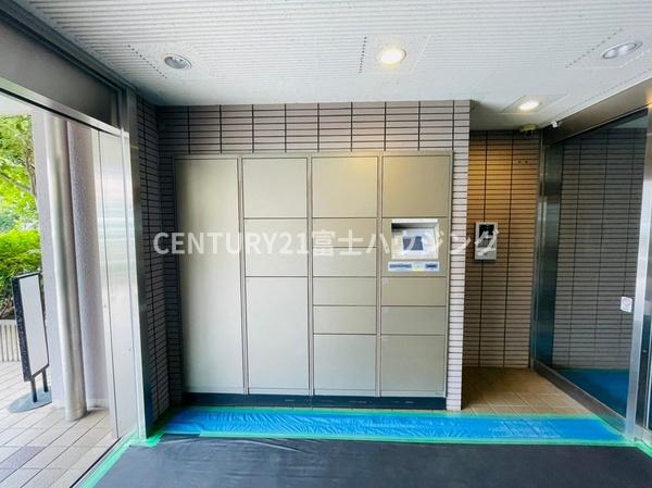 �_�ސ쌧����s�ғ��V��1���ڂ̒��Ã}���V�����̂��̑����p��