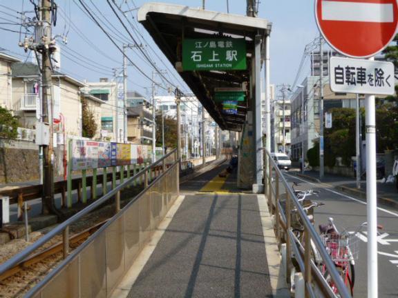 �_�ސ쌧����s����������1���ڂ̐V�z��ˌ��Ă̎��ӊ�