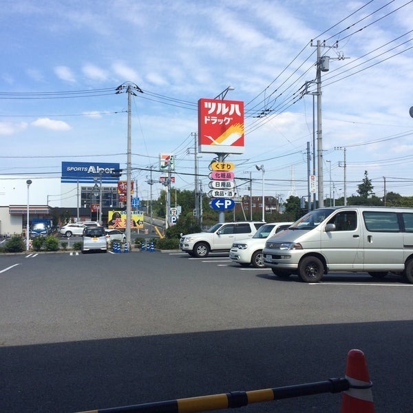 �_�ސ쌧����s�Ҋ���̐V�z��ˌ��Ă̎��ӊ�