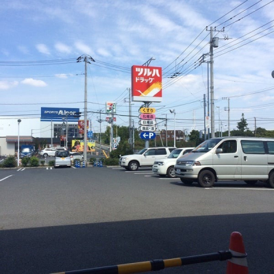 �_�ސ쌧����s�Ҋ���̐V�z��ˌ��Ă̎��ӊ�