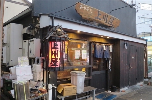 �_�ސ쌧����s����4���ڂ̓y�n�̎��ӊ�