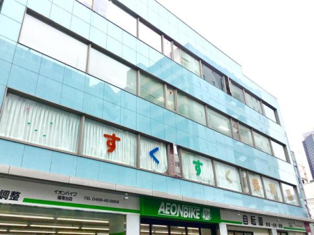 �_�ސ쌧����s�Ó��2���ڂ̒��Ã}���V�����̎��ӊ�