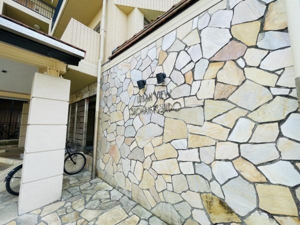 �_�ސ쌧������s�l�|4���ڂ̒��Ã}���V�����̂��̑�