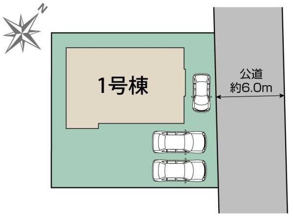 �_�ސ쌧����s�����̐V�z��ˌ��Ă̑S�̋��}