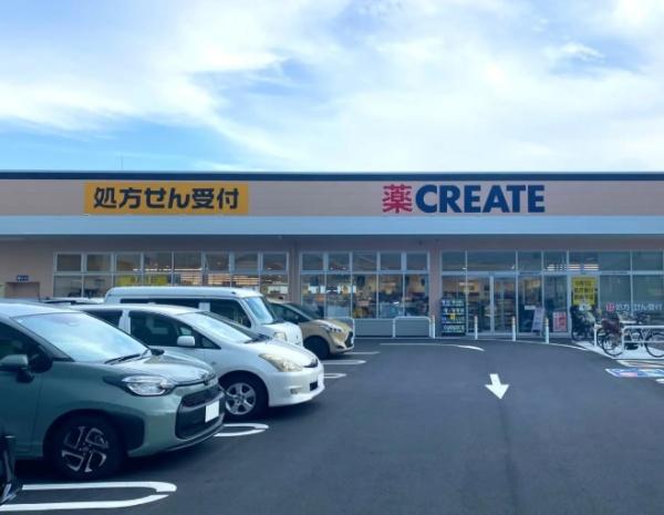 �_�ސ쌧���ˎs�������̒��Ã}���V�����̎��ӊ�