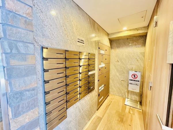 �_�ސ쌧����s���������J1���ڂ̒��Ã}���V�����̂��̑����p��