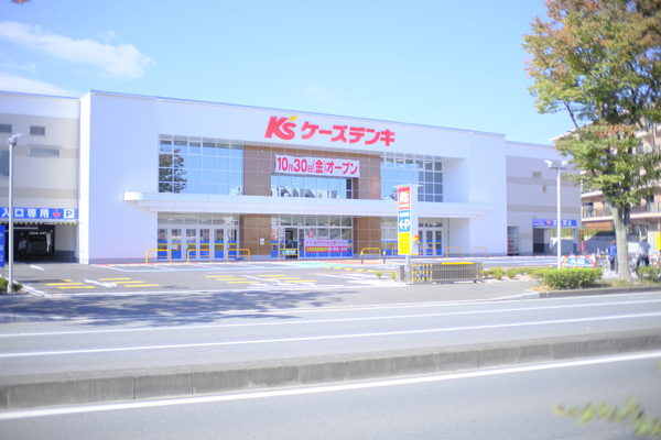�_�ސ쌧����s�ғ��_��2���� 5-1�̒��Ã}���V�����̎��ӊ�