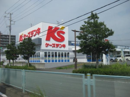 �_�ސ쌧����s�勘�̒��È�ˌ��Ă̎��ӊ�