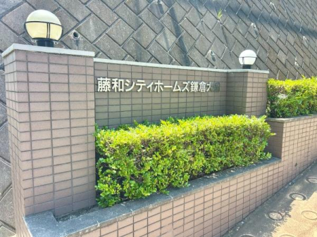 �_�ސ쌧���q�s�␣ 700-4�̒��Ã}���V�����̂��̑����n