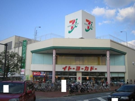 �_�ސ쌧���q�s�␣ 700-4�̒��Ã}���V�����̎��ӊ�