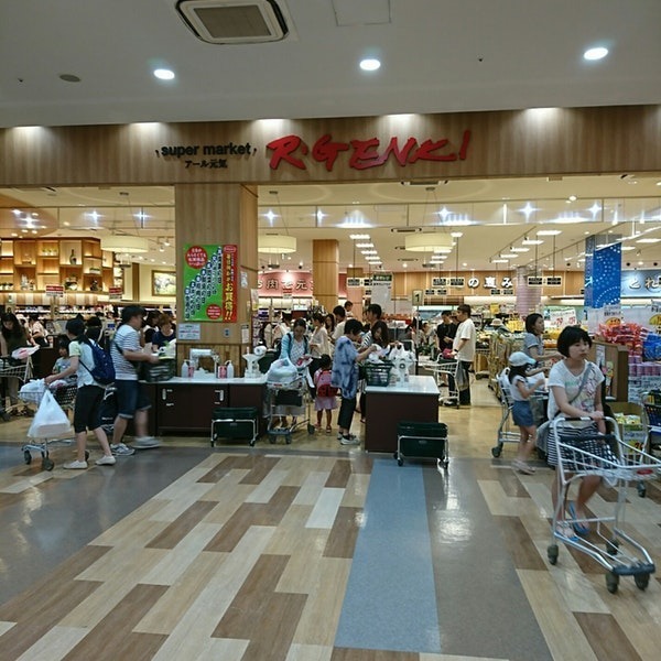 �_�ސ쌧����s�ғ�3���ڂ̐V�z��ˌ��Ă̎��ӊ�