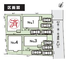 �_�ސ쌧����s�T���̐V�z��ˌ��Ă̑S�̋��}