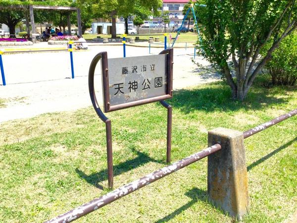�_�ސ쌧����s�ΐ�2���ڂ̐V�z��ˌ��Ă̎��ӊ�