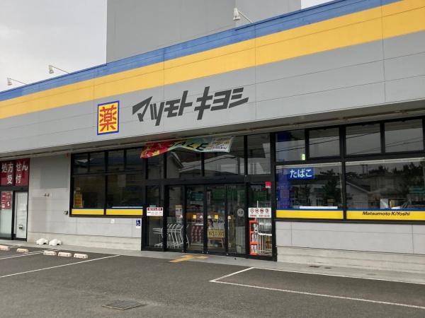 �_�ސ쌧������s���l���̒��È�ˌ��Ă̎��ӊ�