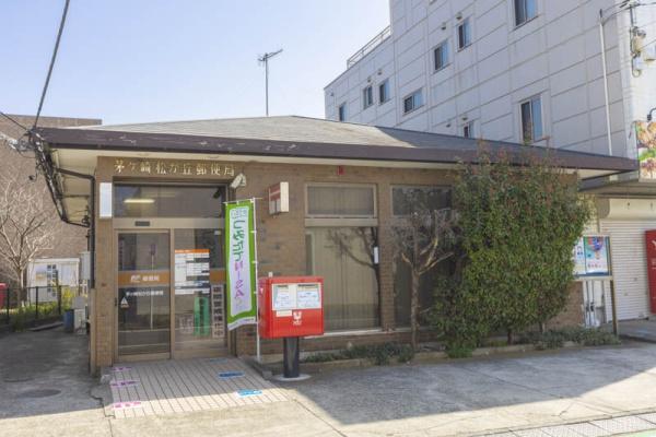 �_�ސ쌧������s���l���̒��È�ˌ��Ă̎��ӊ�