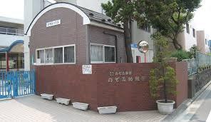 �_�ސ쌧������s��Ւ��̐V�z��ˌ��Ă̎��ӊ�