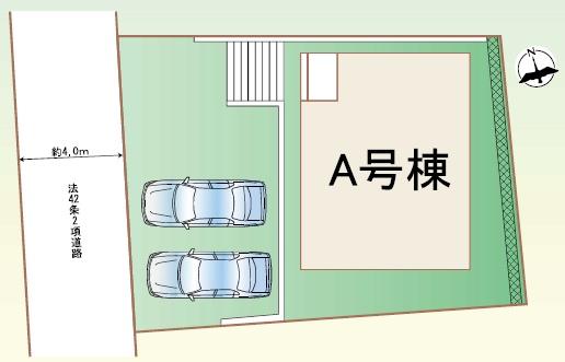 �_�ސ쌧����s�T���̐V�z��ˌ��Ă̋��}