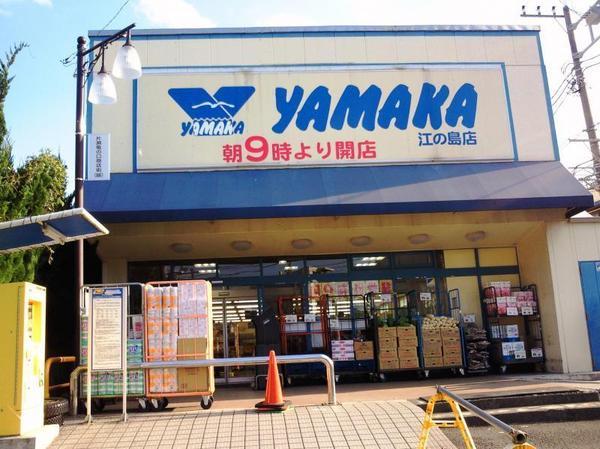 �_�ސ쌧����s�А��C��1���ڂ̒��Ã}���V�����̎��ӊ�