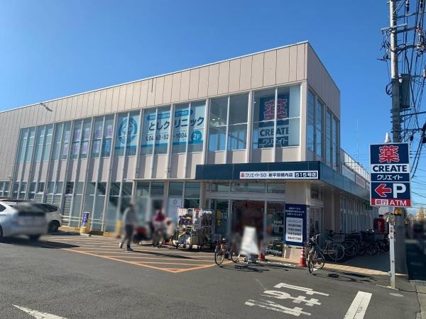 �_�ސ쌧���ˎs���^�y4���ڂ̒��È�ˌ��Ă̎��ӊ�