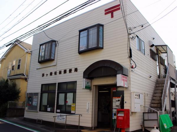 �_�ސ쌧������s���c3���ڂ̐V�z��ˌ��Ă̎��ӊ�