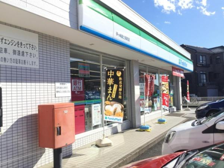 �_�ސ쌧������s�x�m�����̓y�n�̎��ӊ�