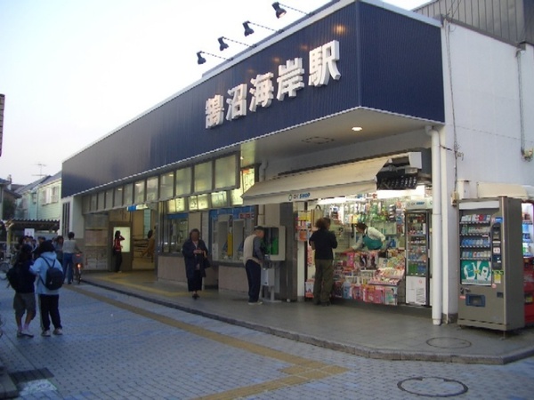 �_�ސ쌧����s�����C��3���ڂ̒��È�ˌ��Ă̎��ӊ�