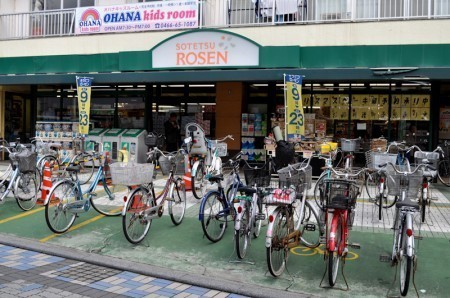 �_�ސ쌧����s�����C��3���ڂ̒��È�ˌ��Ă̎��ӊ�