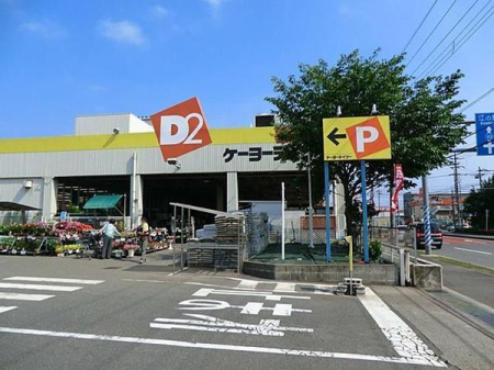 �_�ސ쌧����s�ΐ�5���ڂ̒��È�ˌ��Ă̎��ӊ�