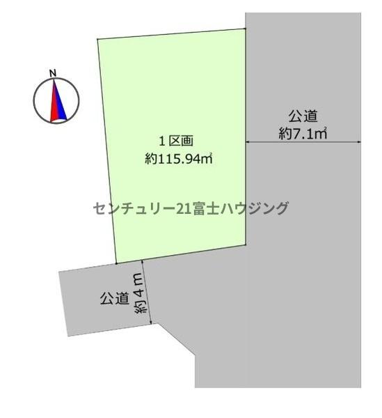 �_�ސ쌧����s�Ŗ߂̐V�z��ˌ��Ă̋��}