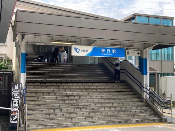 �_�ސ쌧����s�P�s��1���ڂ̒��Ã}���V�����̎��ӊ�