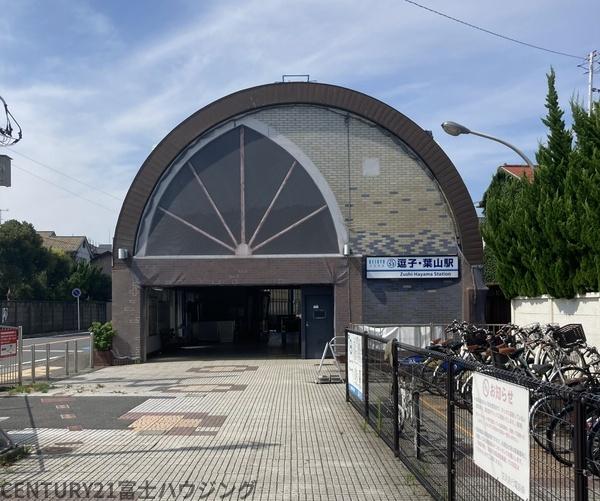 �_�ސ쌧�O�Y�S�t�R���x���̒��È�ˌ��Ă̎��ӊ�